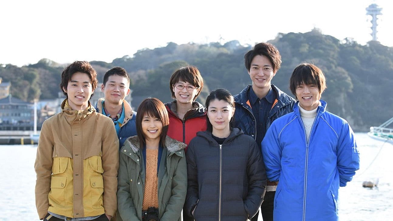 영원한 우리 Sea Side Blue