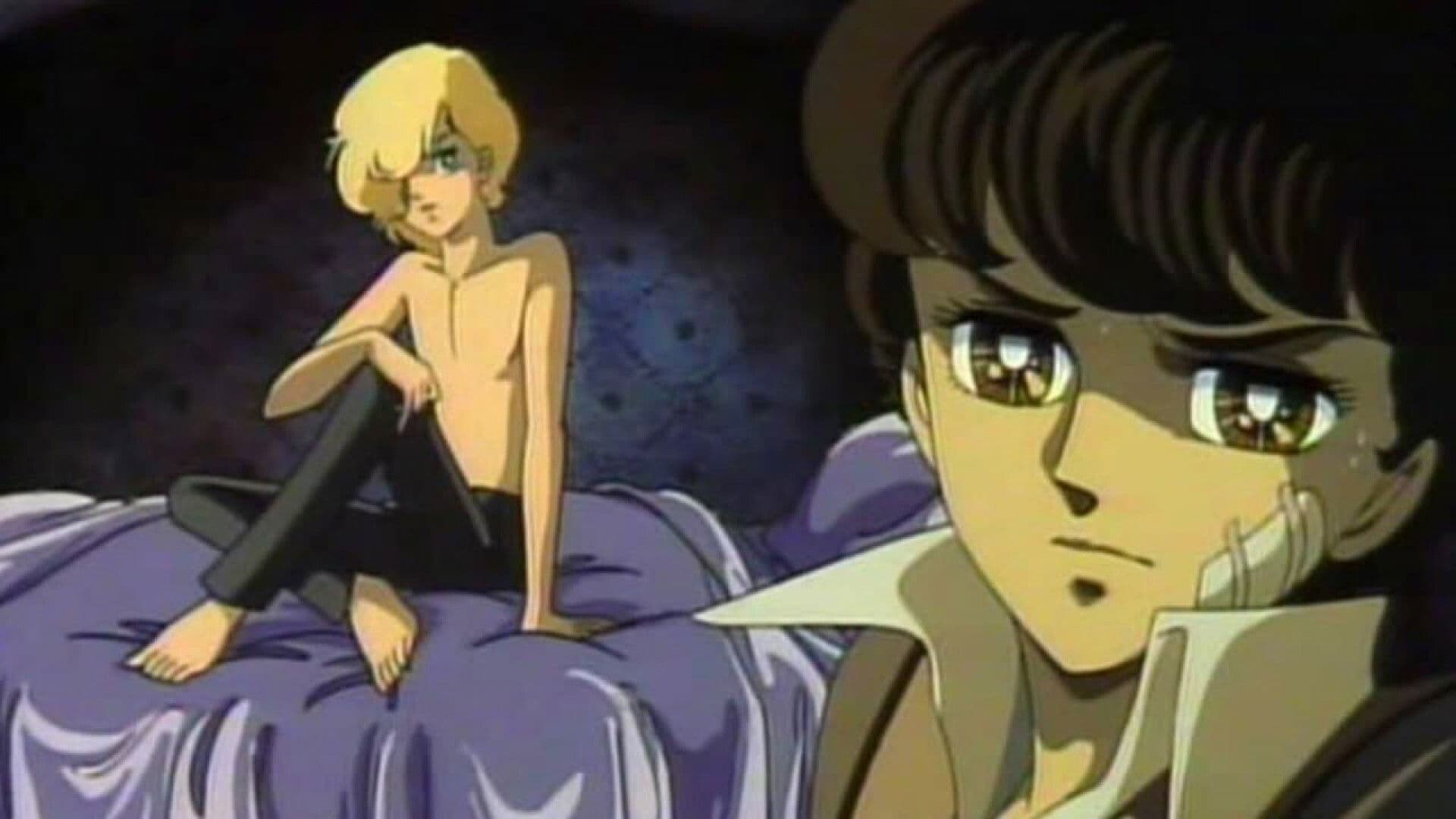 바람과 나무의 시