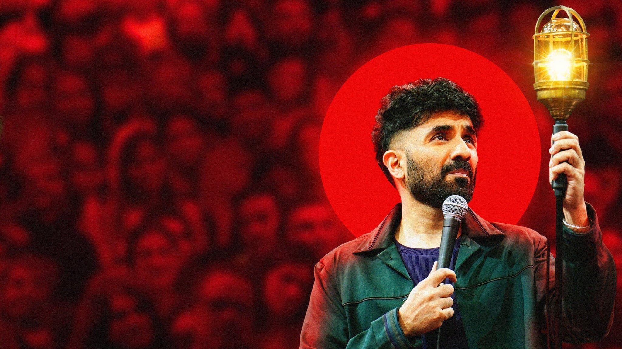 비르 다스: 바보, 볼륨을 높여요