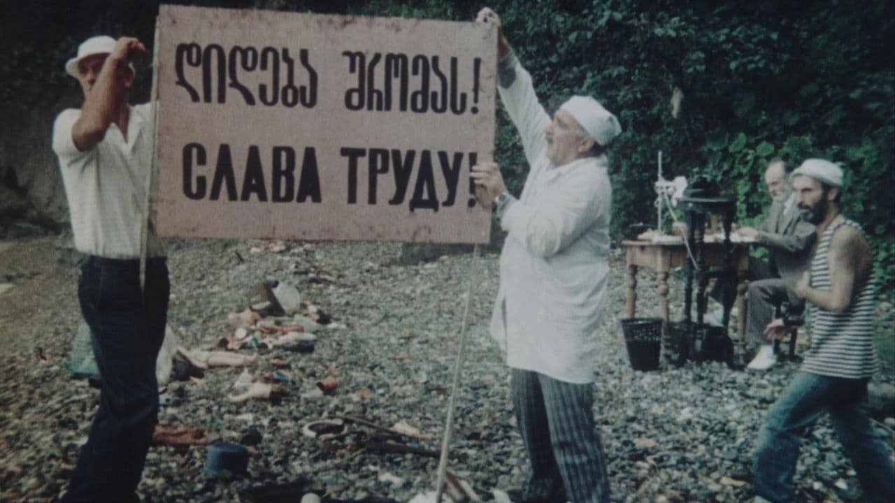 მერცხლები და ბეღურები