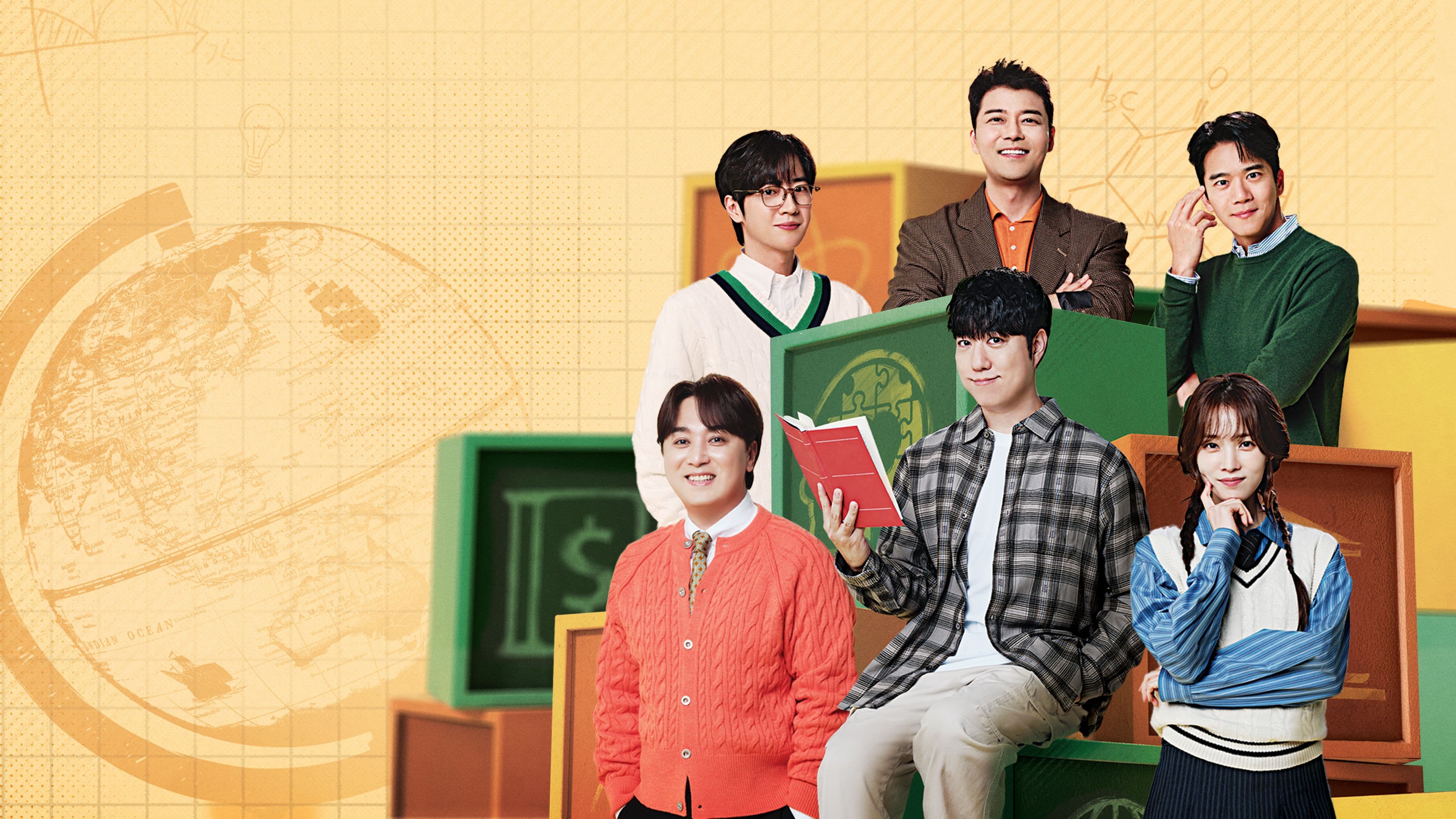 브레인 아카데미