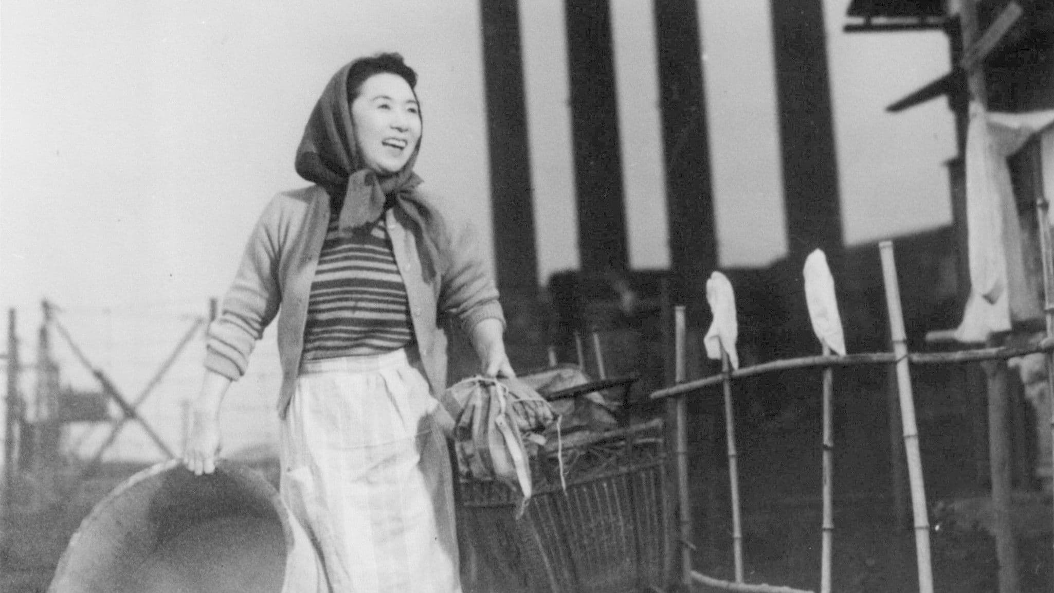 굴뚝이 보이는 곳