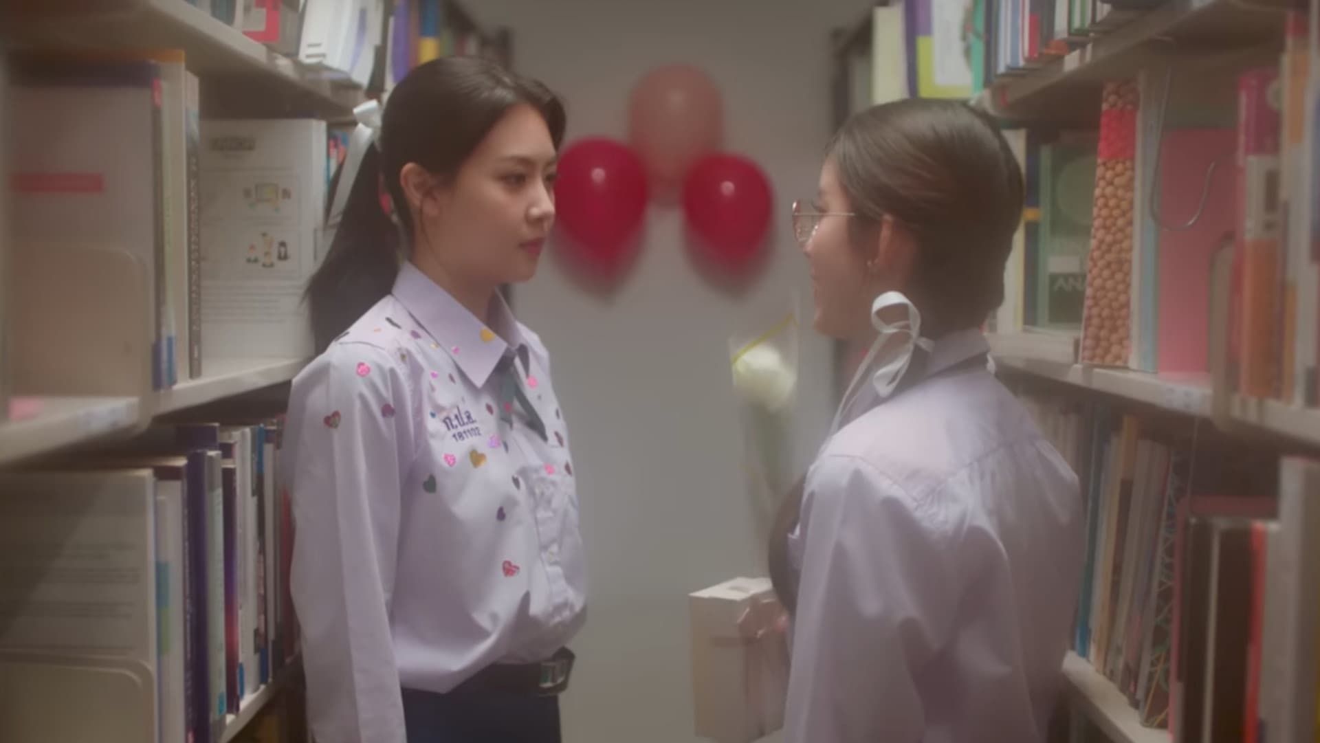 얼어붙은 밸런타인