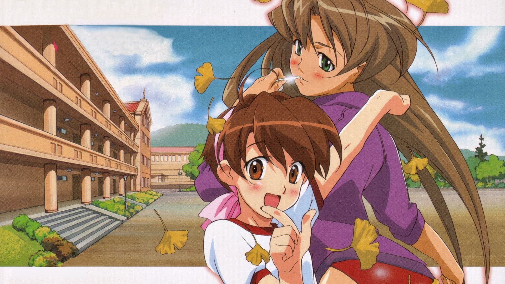 아이마이미! 스트로베리 에그