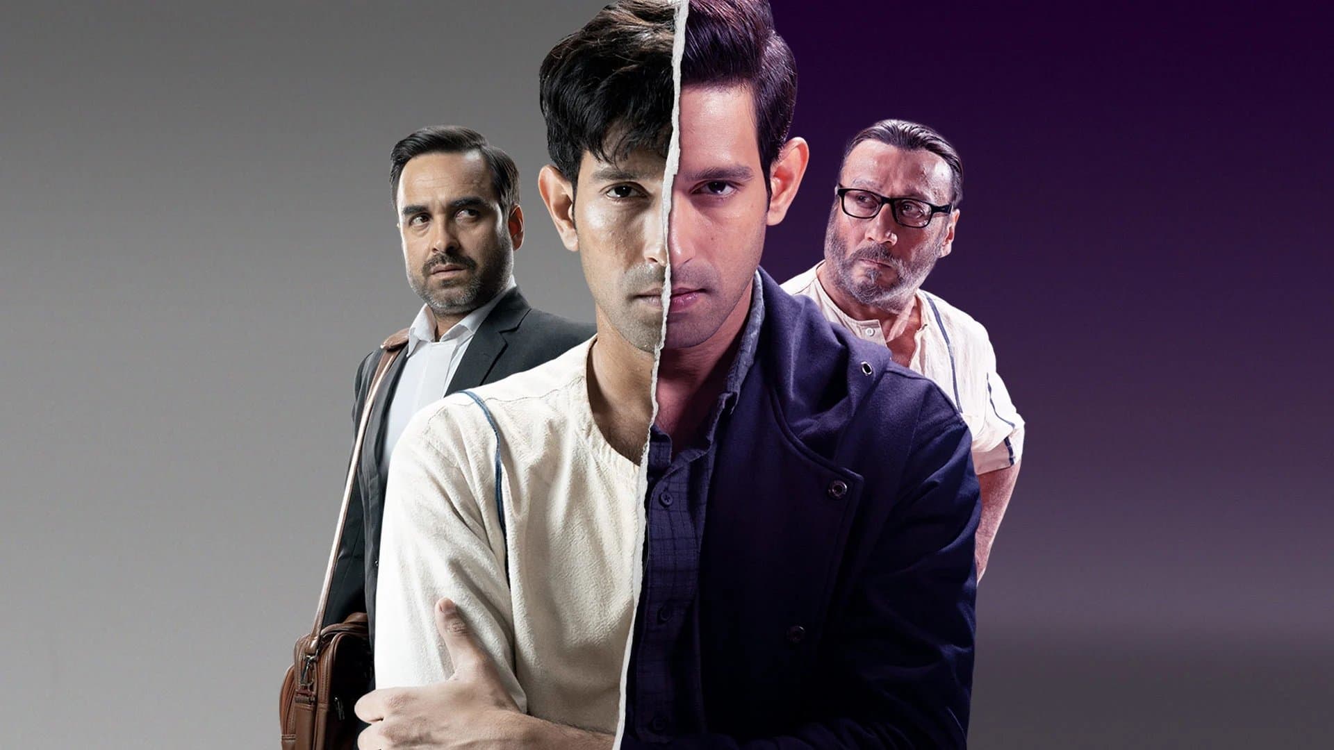 크리미널 저스티스