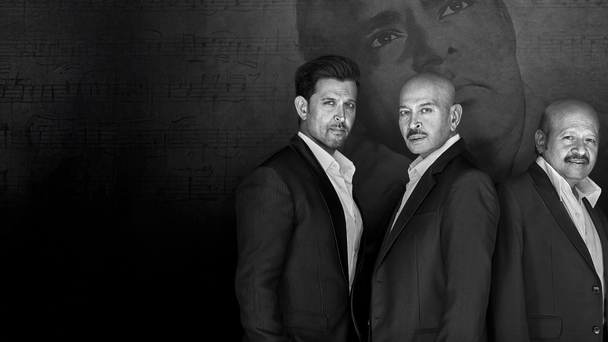 로샨 가문 이야기