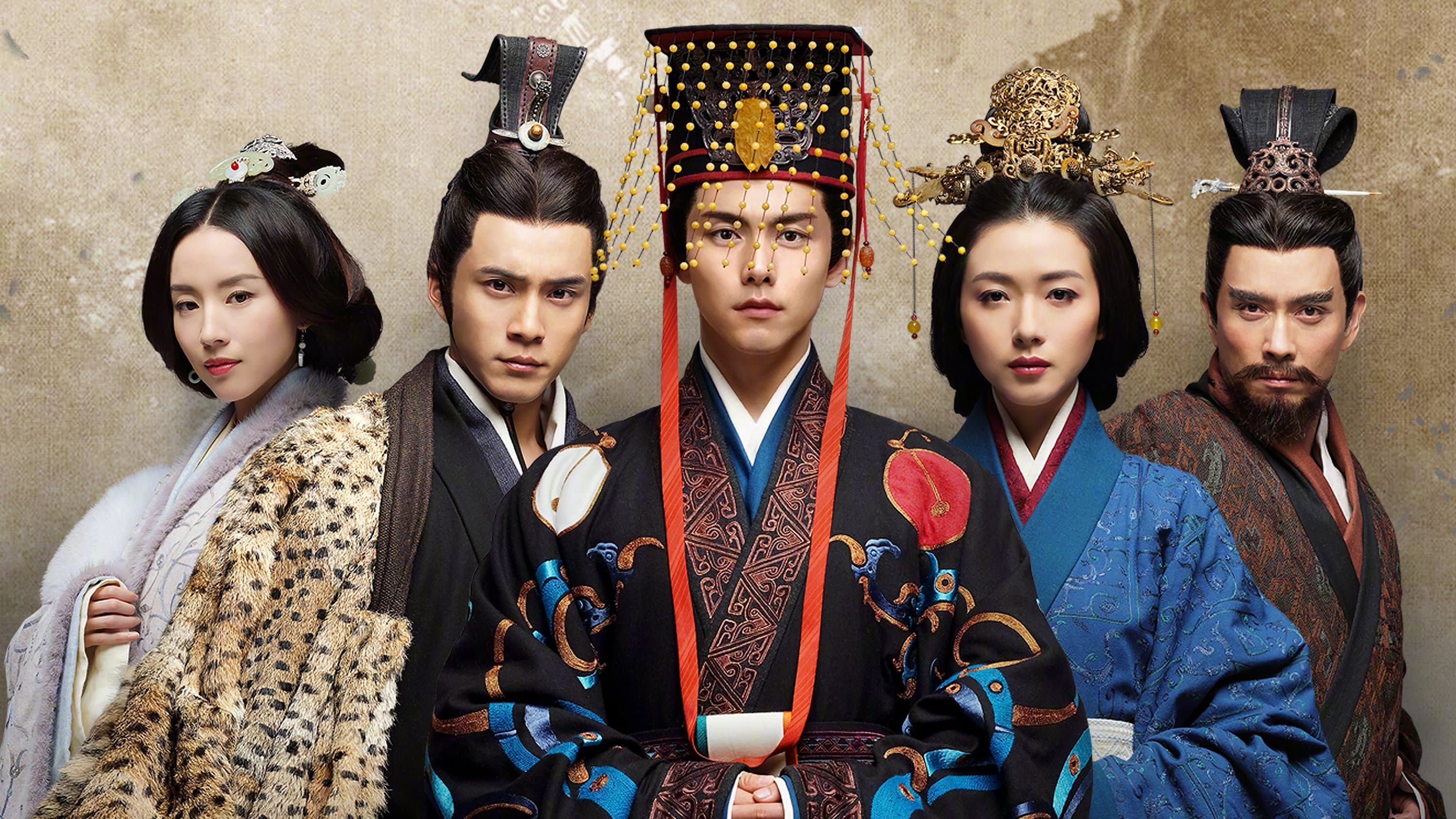 삼국기밀: 한헌제전