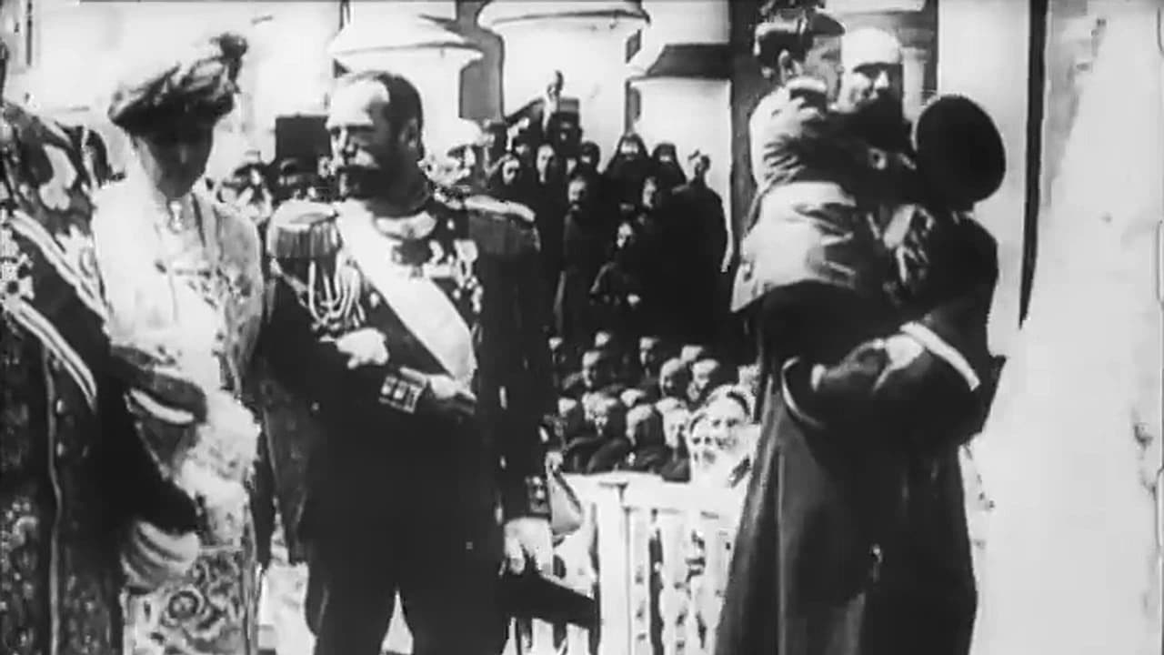 그래도 나는 믿는다