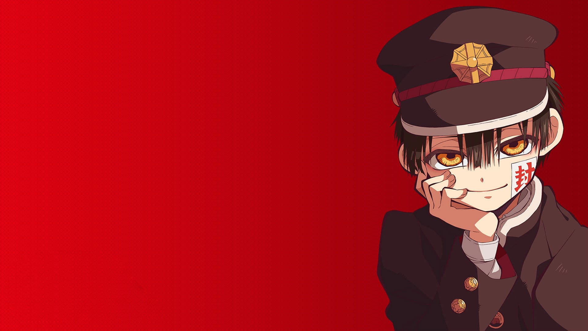 지박소년 하나코 군