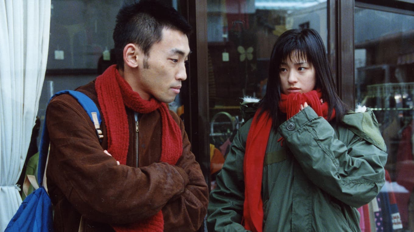 후나키를 기다리며