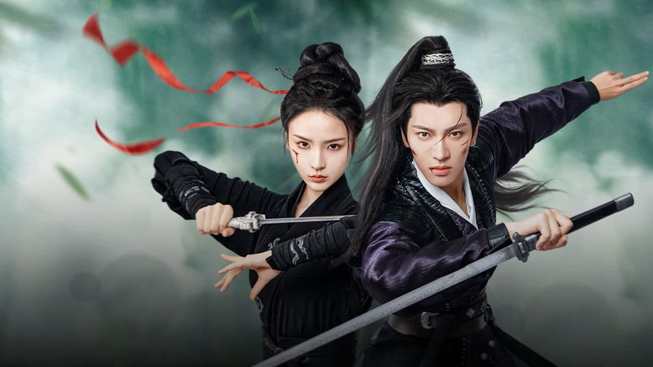 동풍송춘귀 : 바람은 봄을 싣고