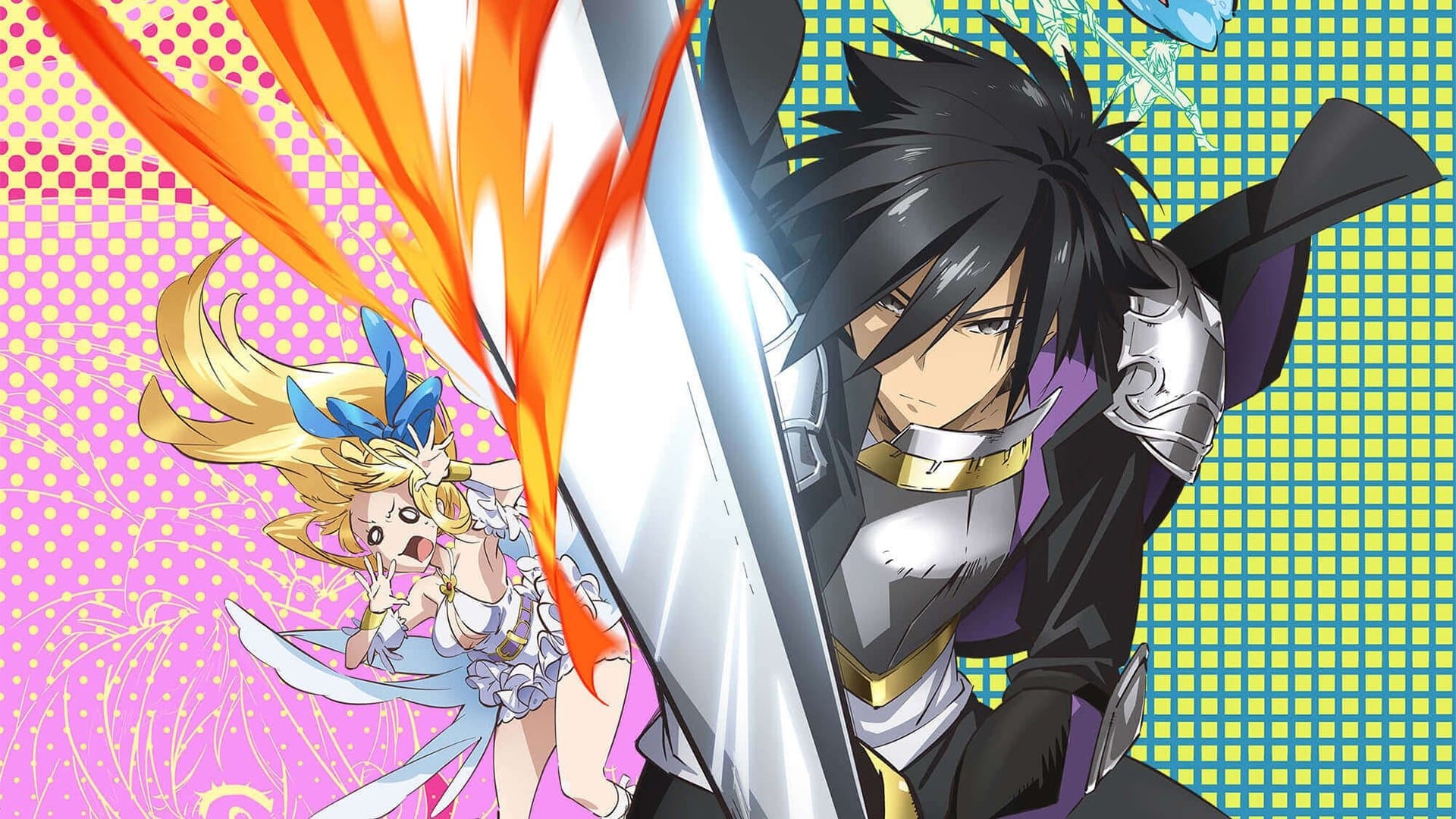 이 용사가 ZZANG센 주제에 너무 신중하다