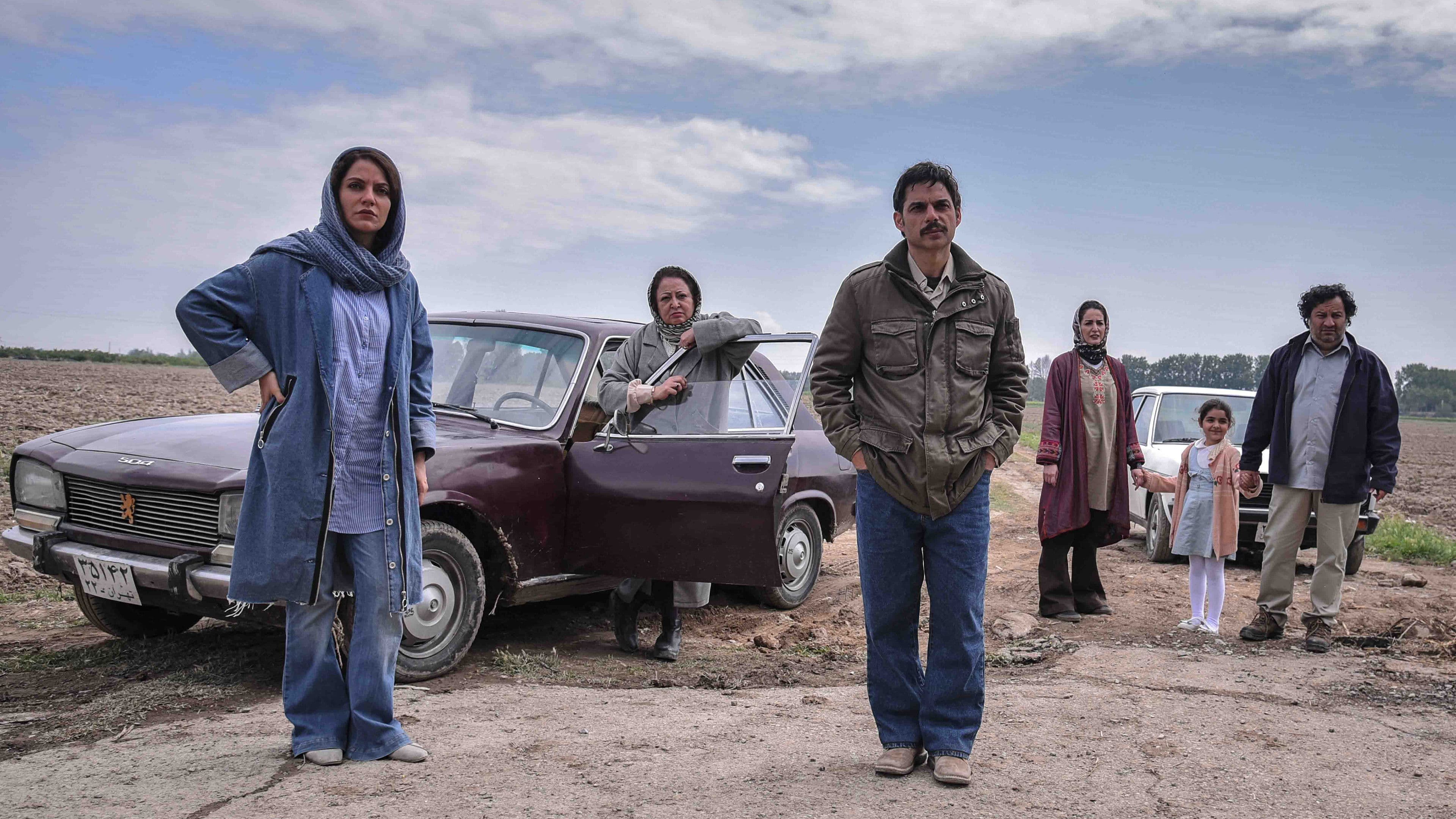 뜬금없이, 나무