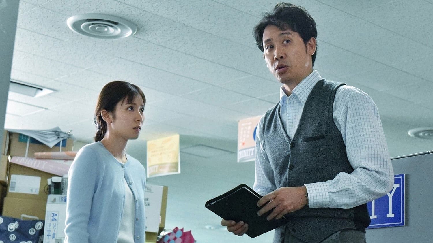 트릭아트의 송곳니