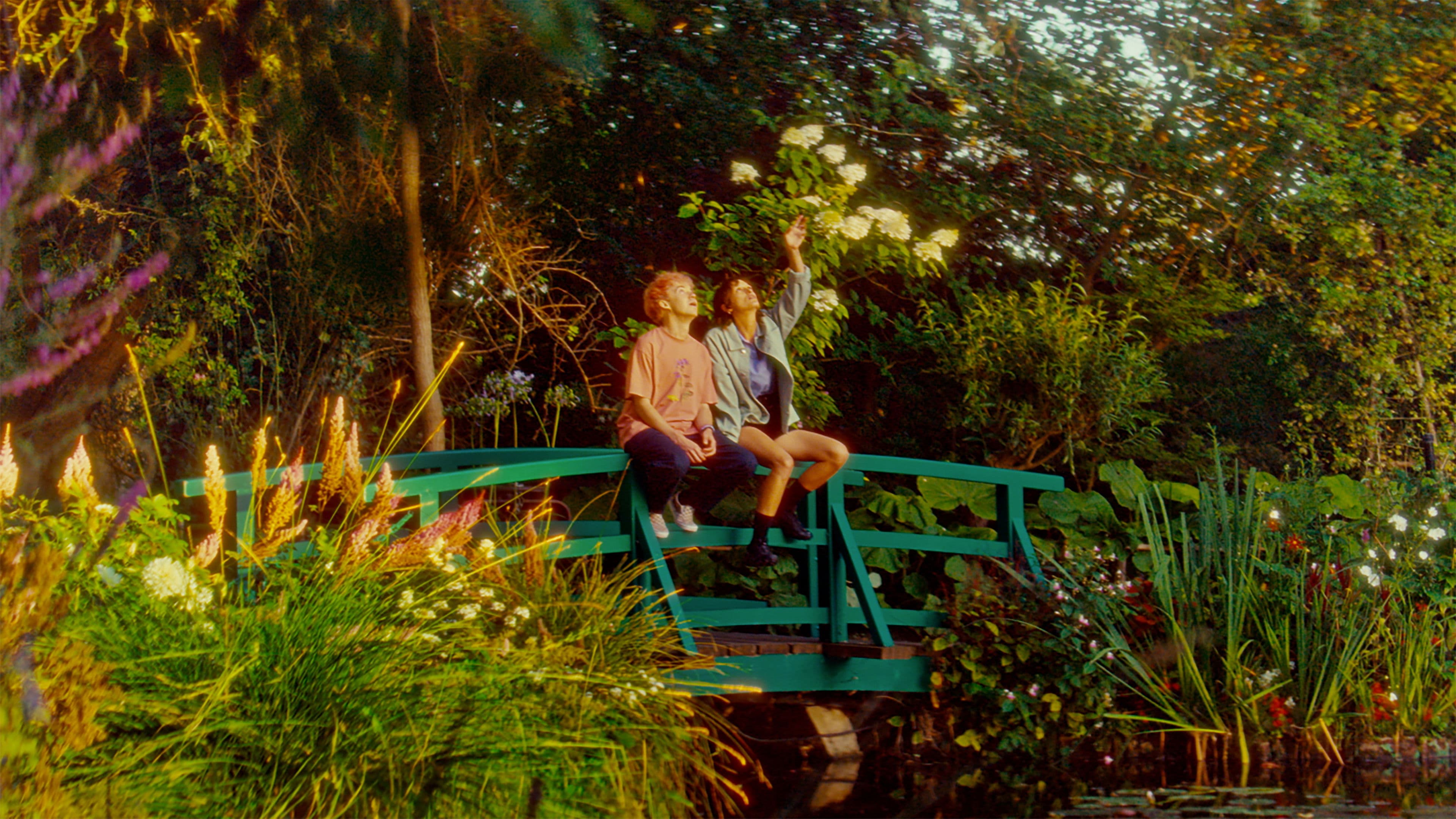 어 세컨드 라이프