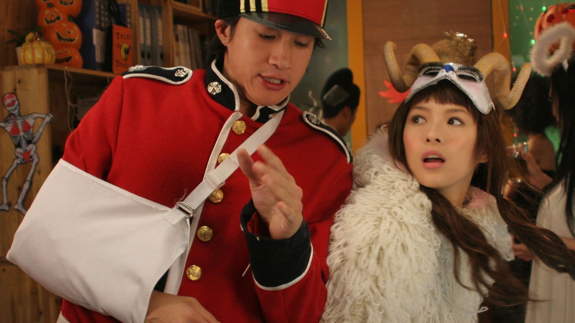 소피의 연애 메뉴얼