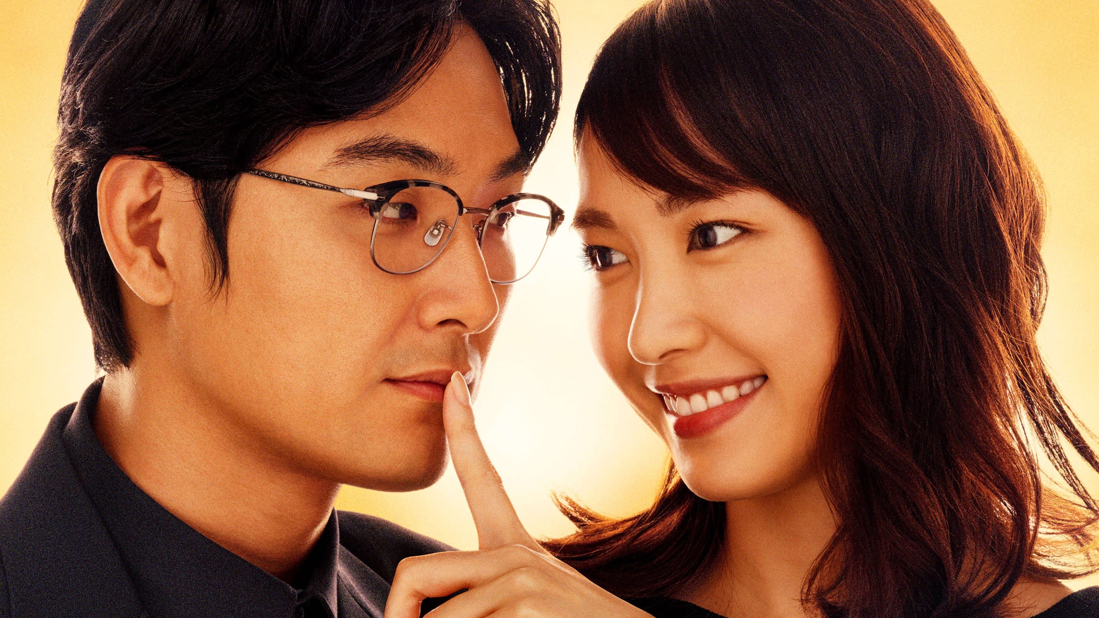 짐승이 될 수 없는 우리