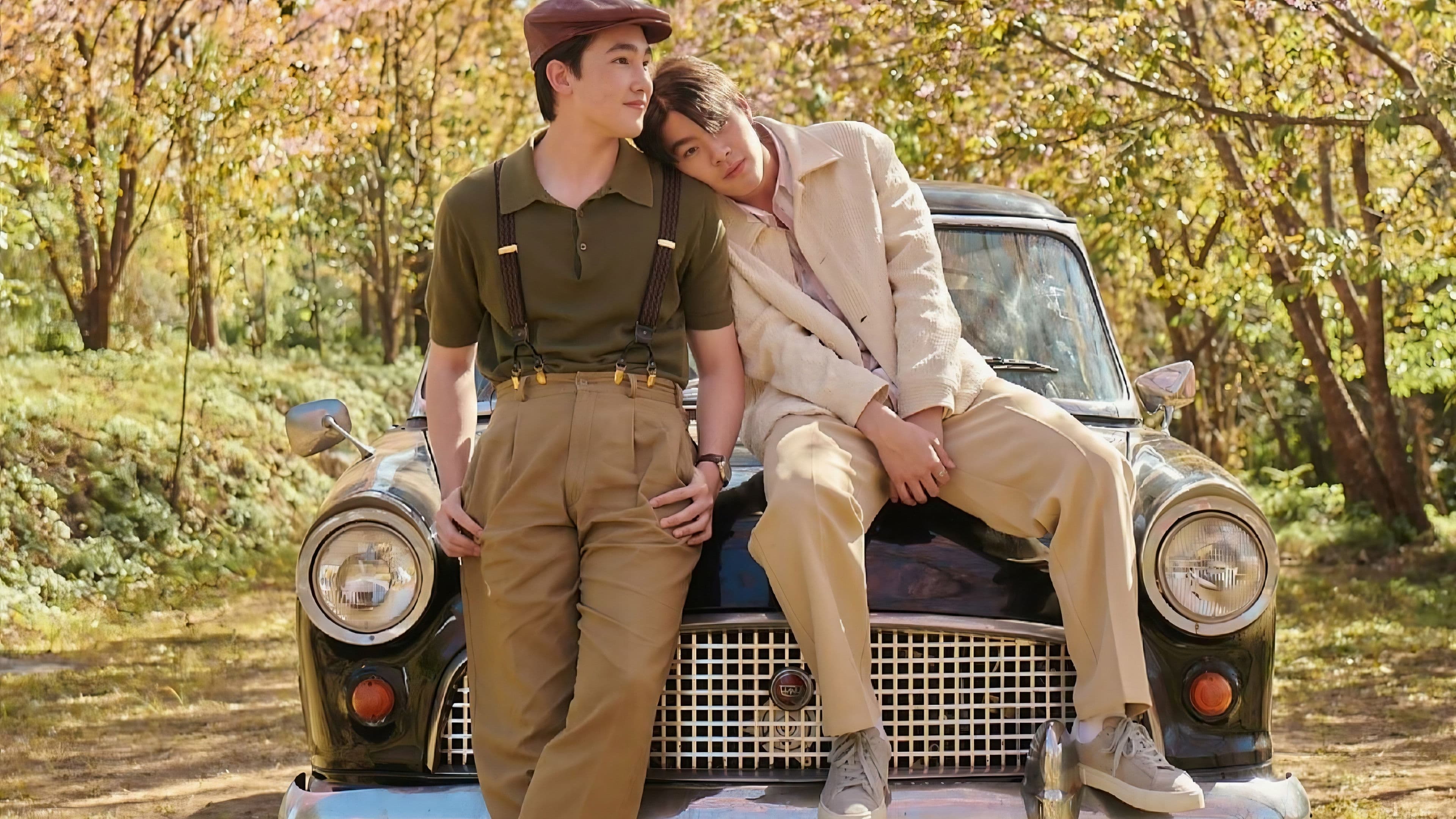 เดือนพราง THE HIDDEN MOON