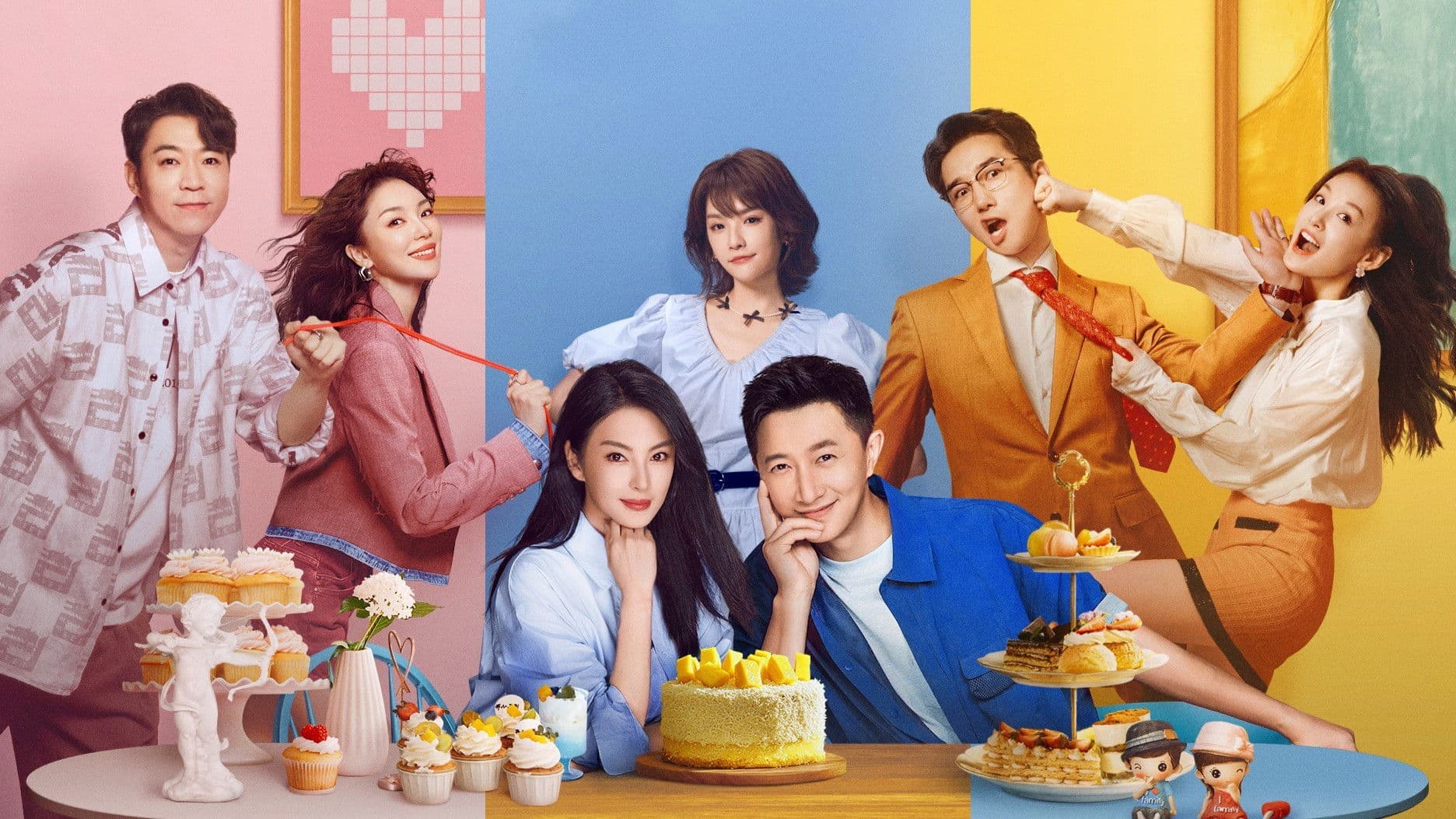 만발하는 쉬카이신