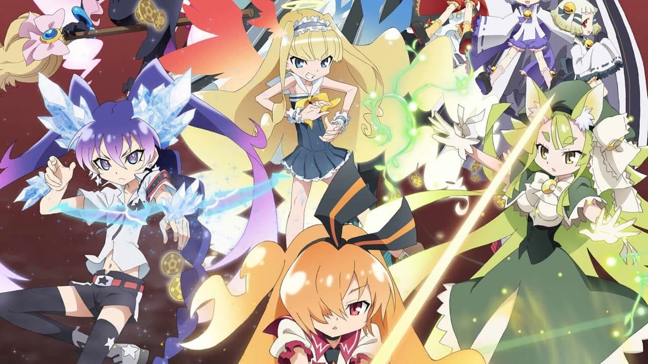 환영을 달리는 태양