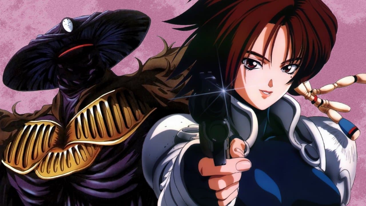 이리아 - 제이람 디 애니메이션