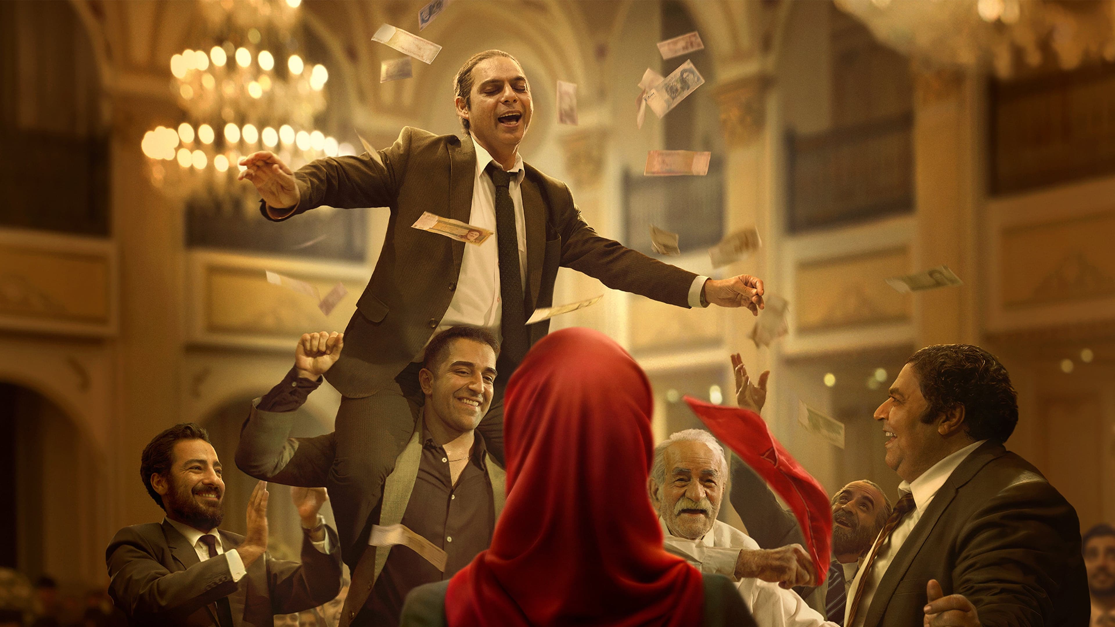 레일라의 형제들