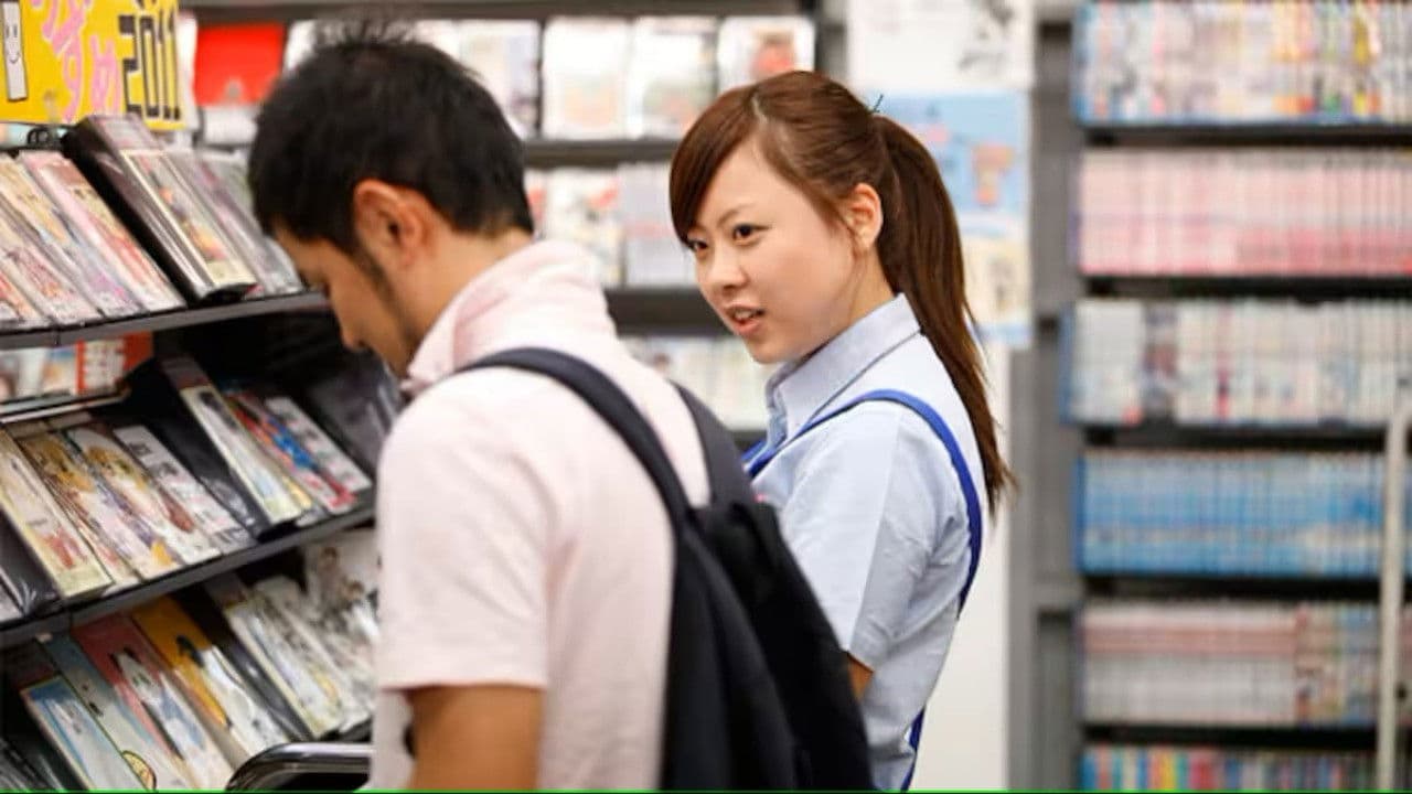 조루란 시시하다