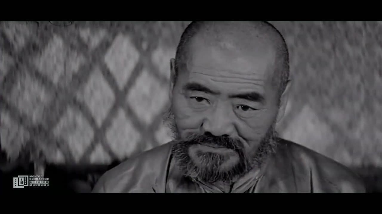 Моторын дуу