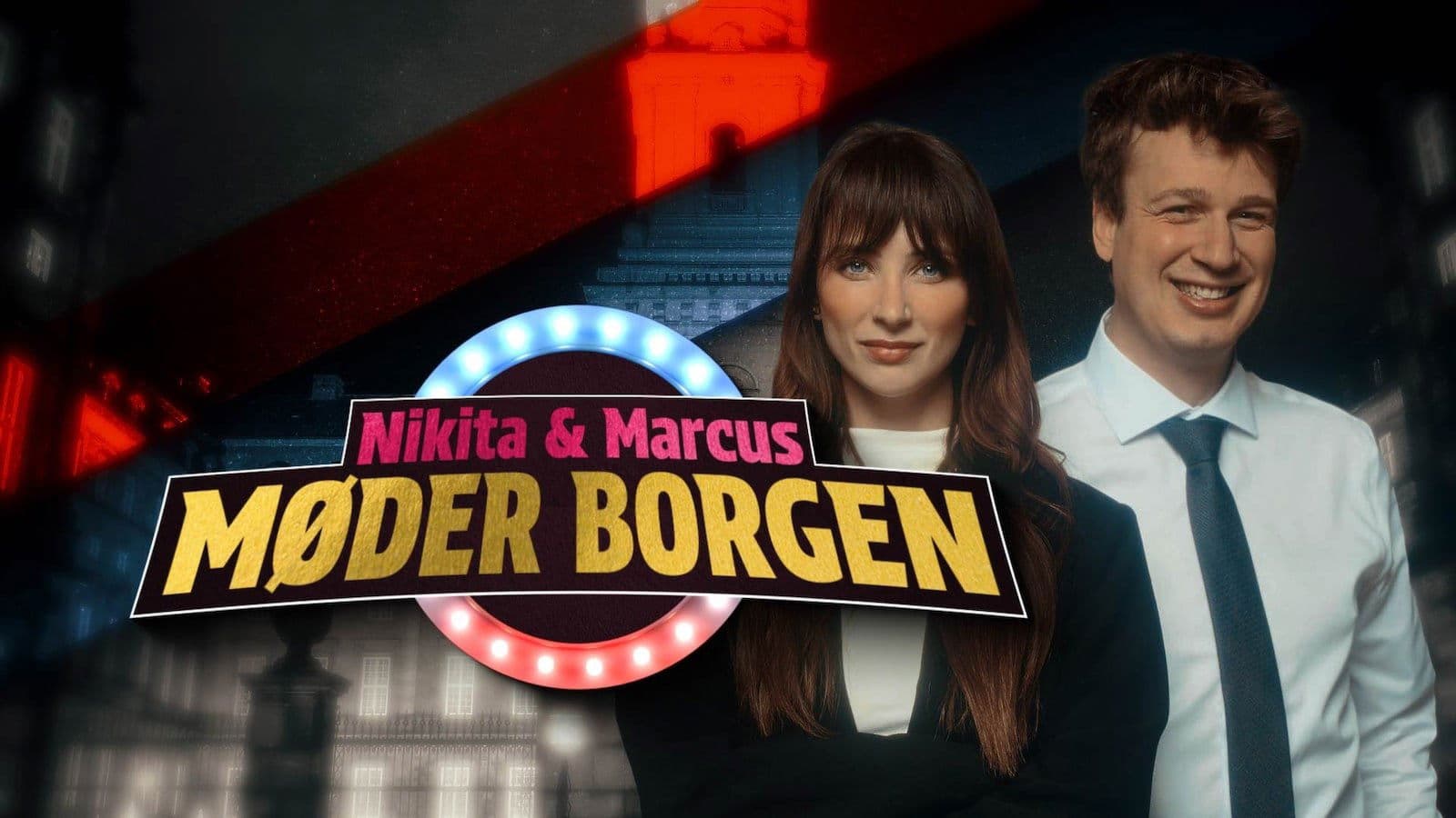 Nikita & Marcus møder Borgen