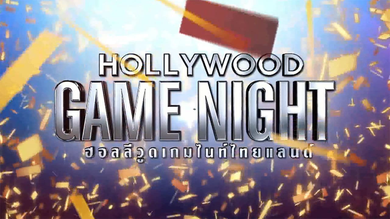 Hollywood Game Night Thailand