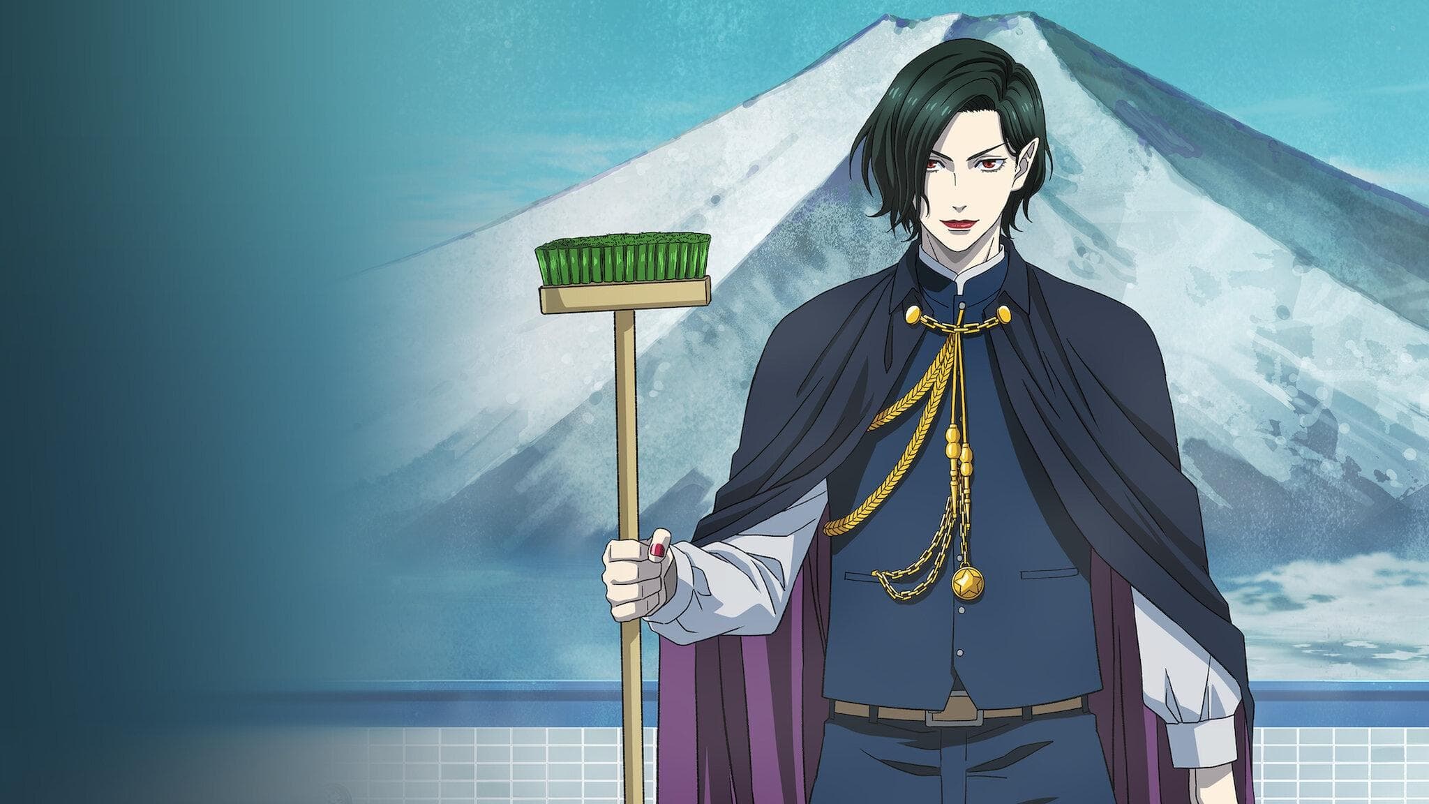 배뱀배뱀뱀뱀파이어