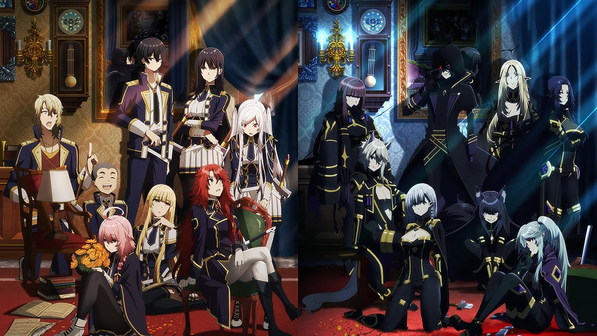 어둠의 실력자가 되고 싶어서!