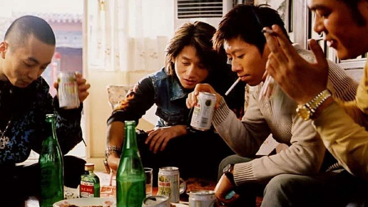 친구와 연인사이