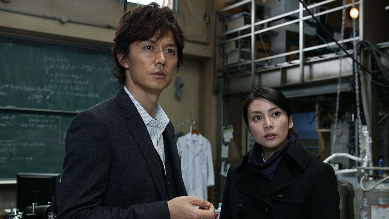 용의자 X의 헌신