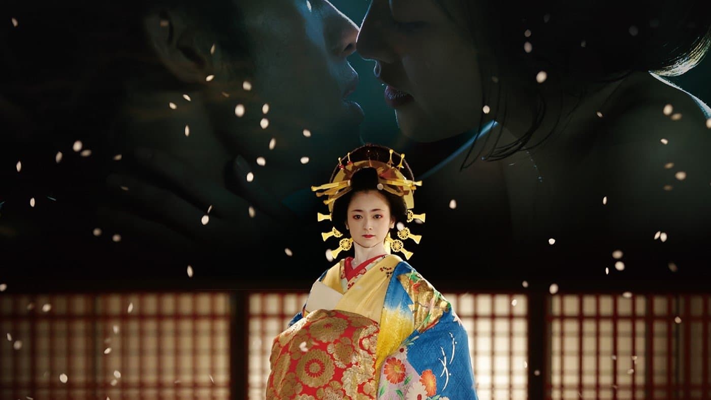 벚꽃 물든 게이샤