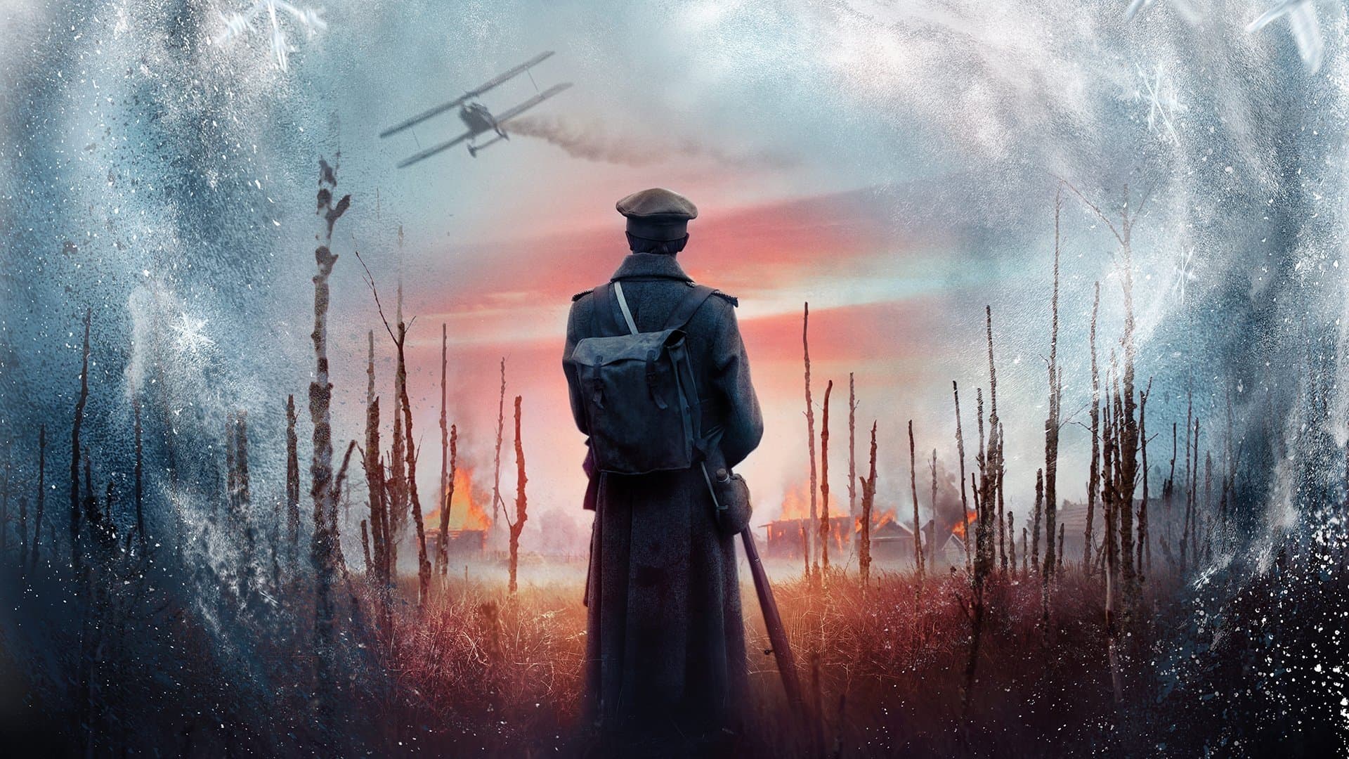 블리자드 오브 소울