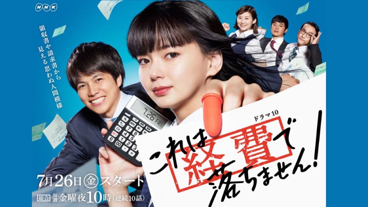 이건 경비 처리 할 수 없습니다