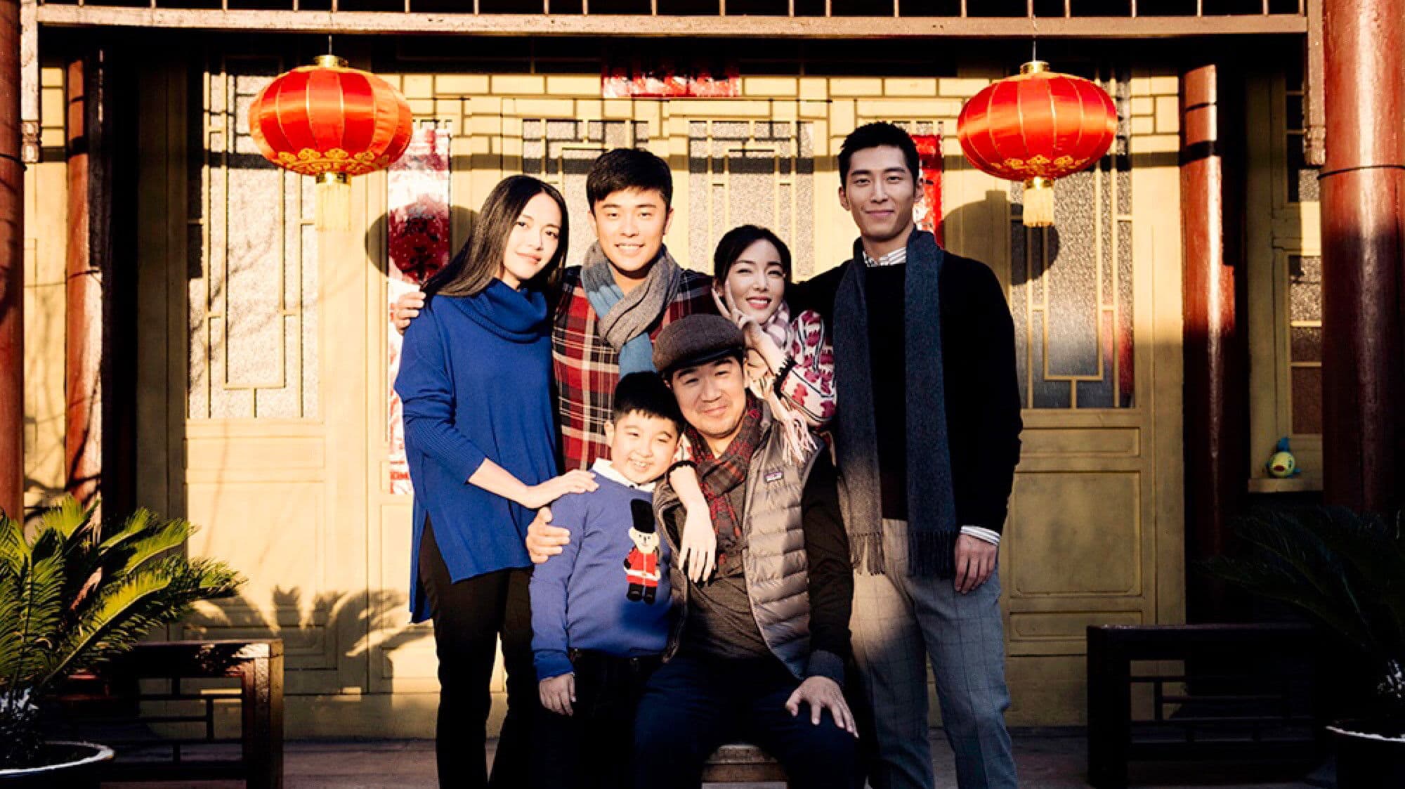 관즈궈 씨의 기억 여행