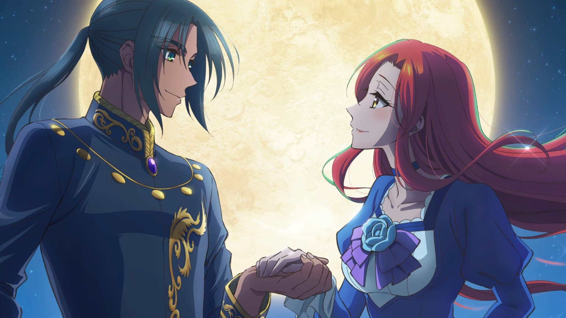 누더기 영애는 언니의 전 약혼자에게 익애받는다