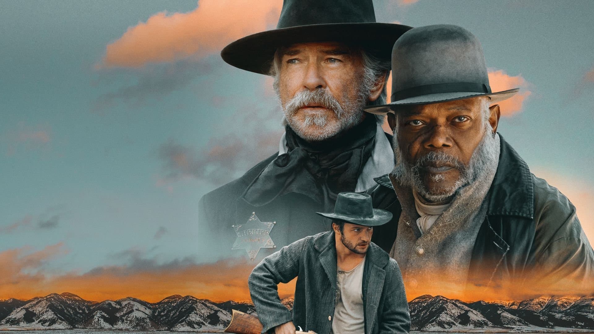 언홀리 트리니티