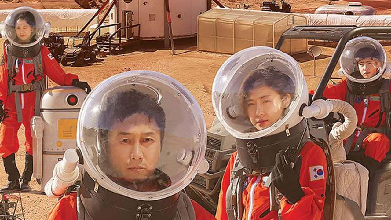 갈릴레오: 깨어난 우주