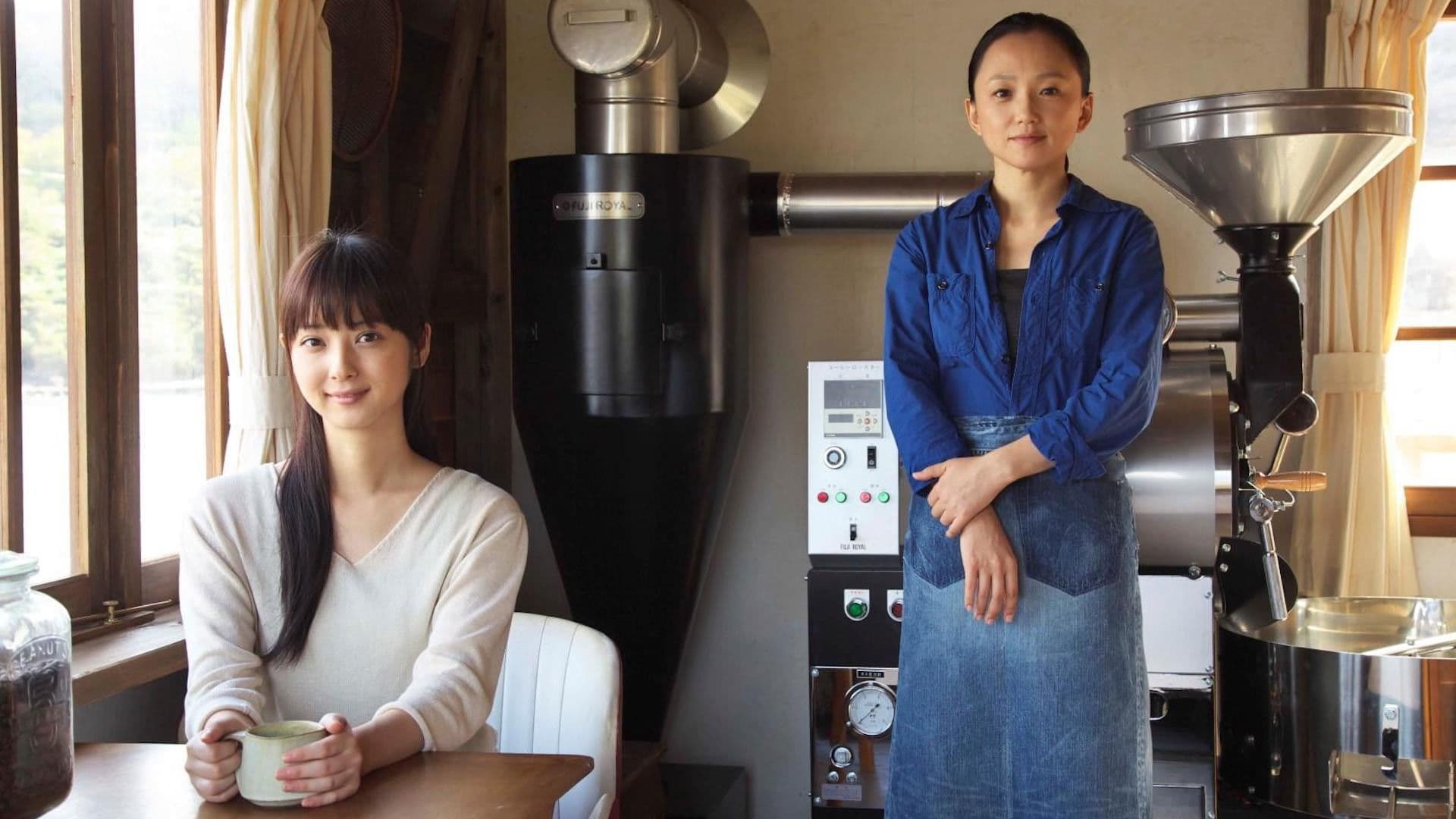 세상의 끝에서 커피 한 잔