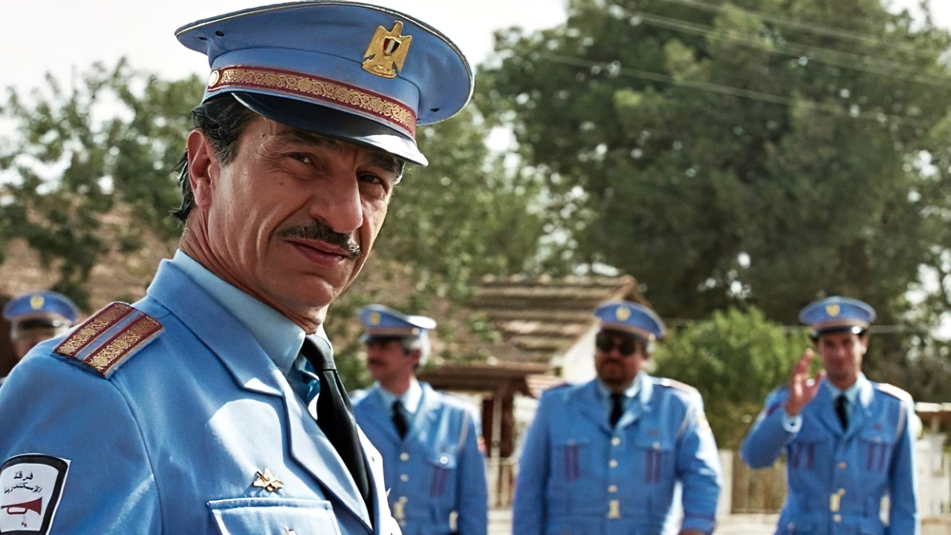 밴드 비지트: 어느 악단의 조용한 방문