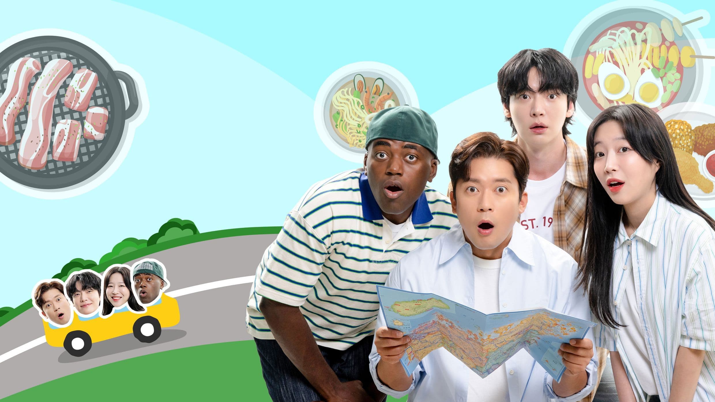 어디로 튈지 몰라