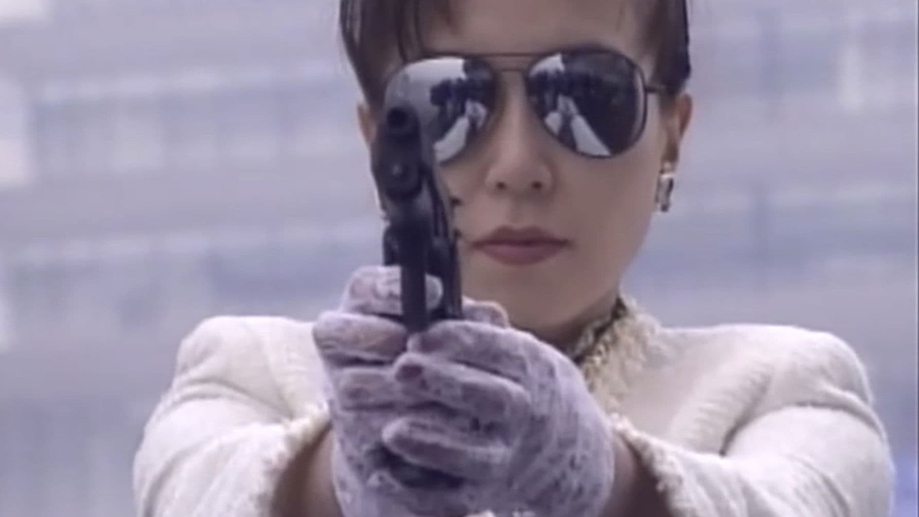 監禁逃亡 淫らな獲物