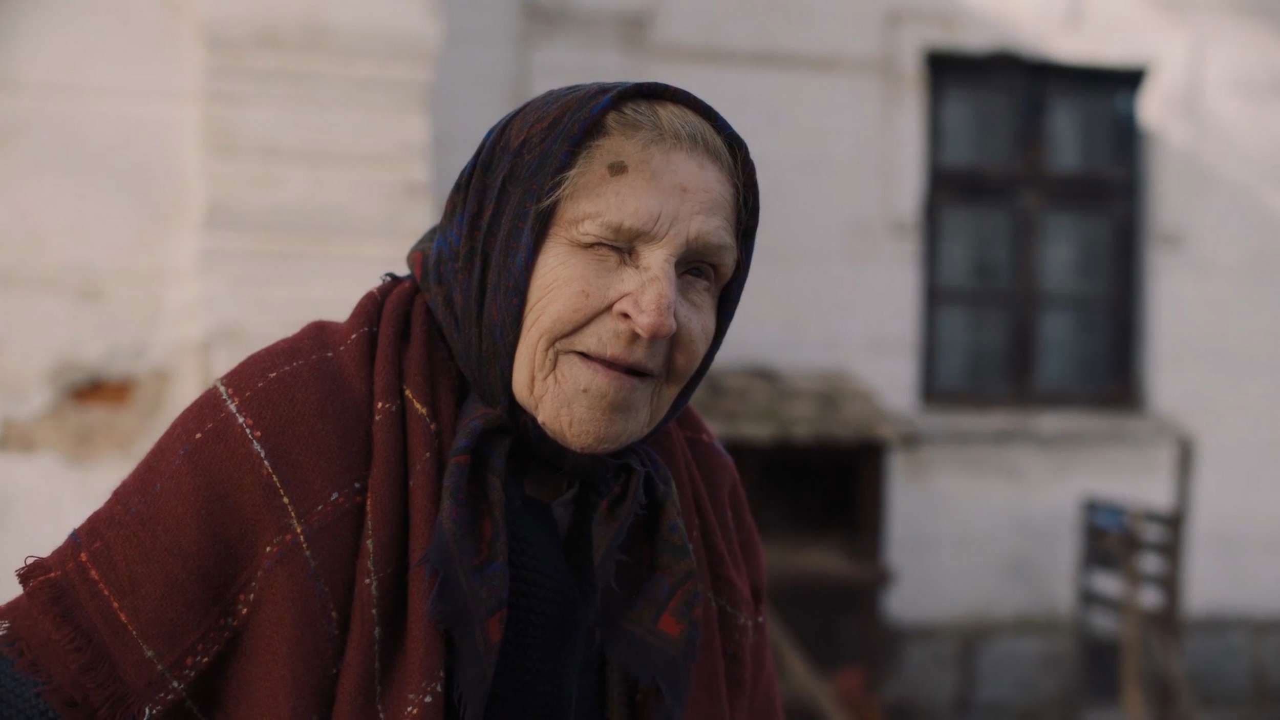 Још један дан