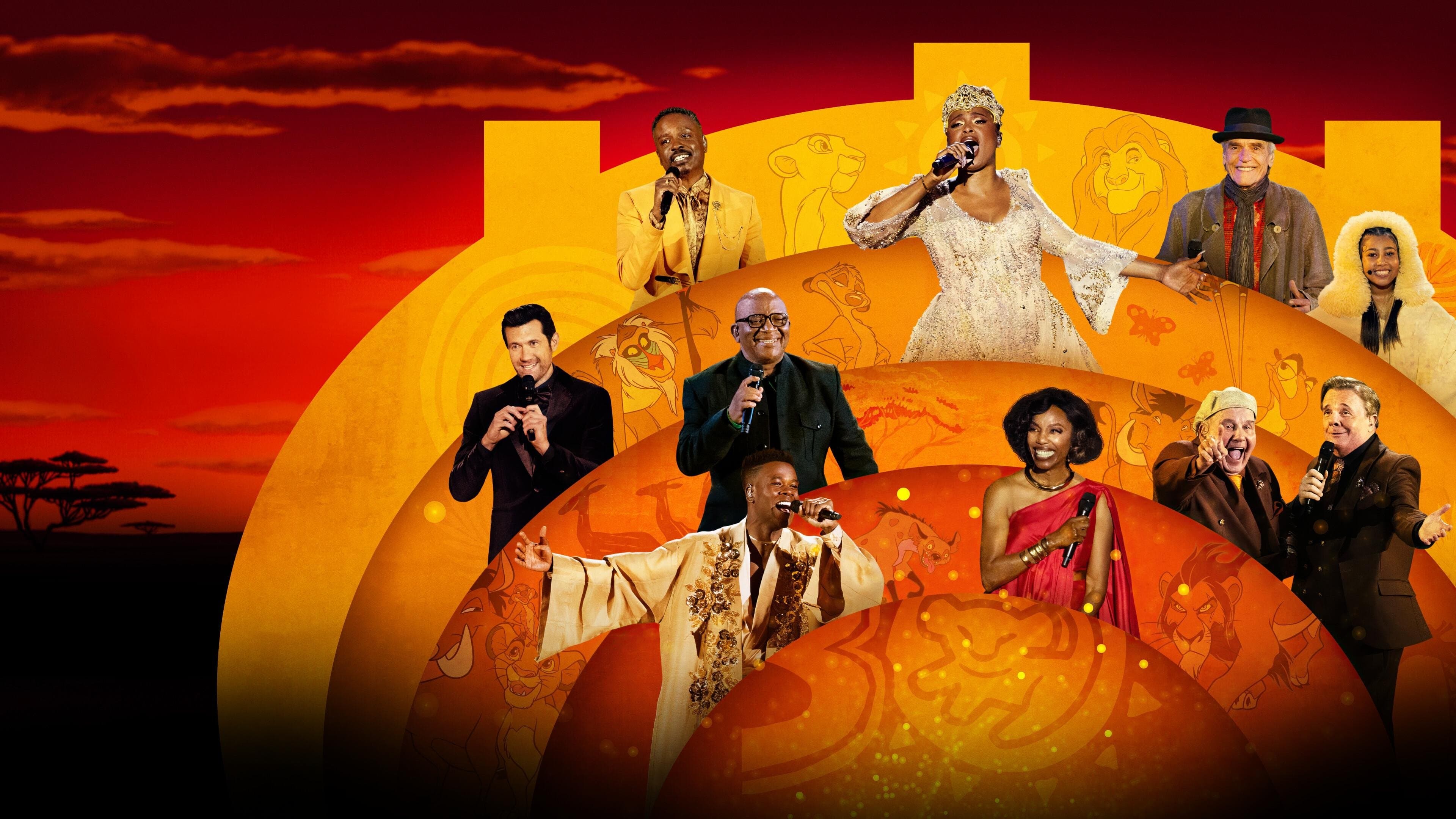 라이온 킹 할리우드 볼