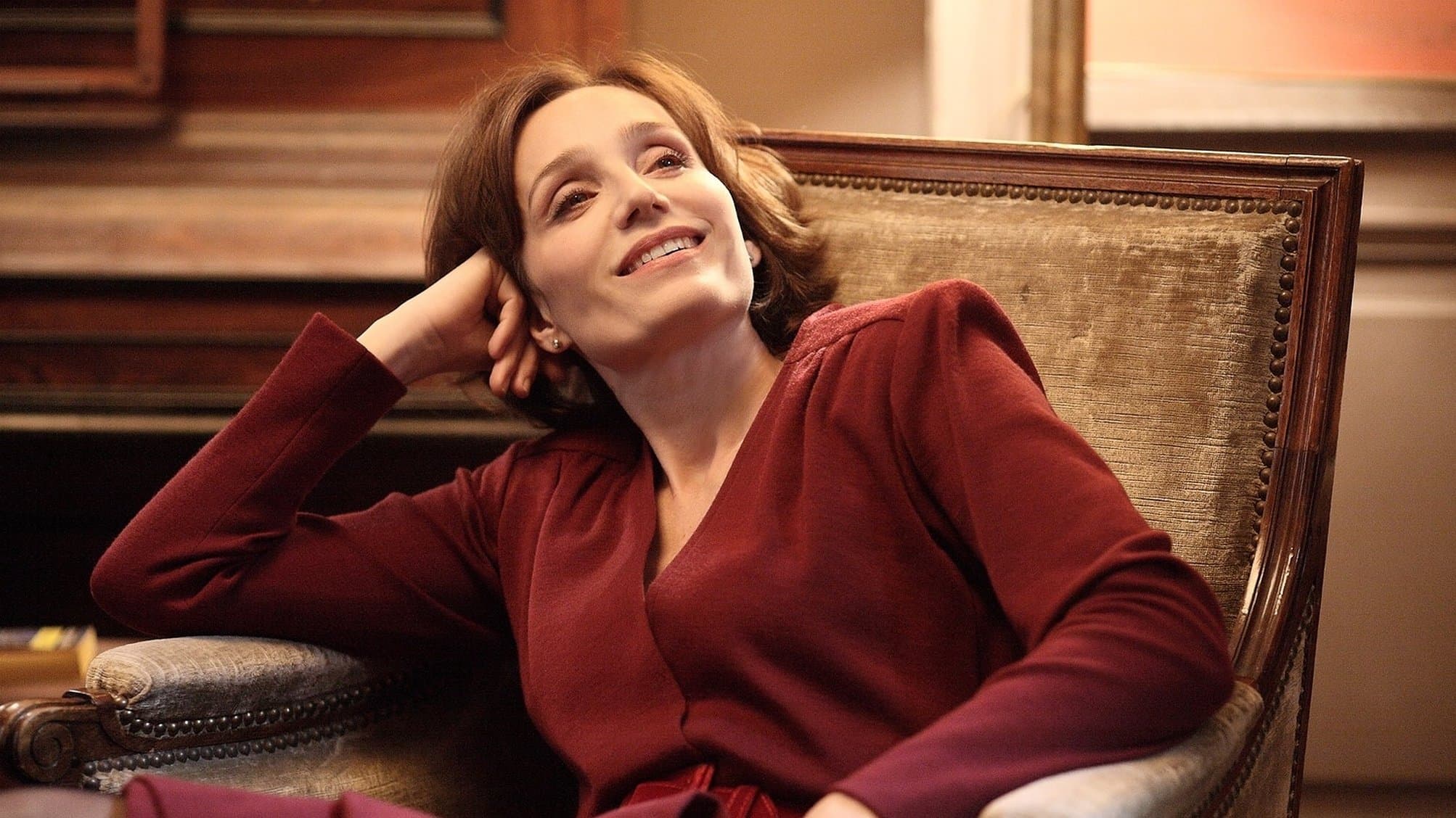 파리 5구의 여인