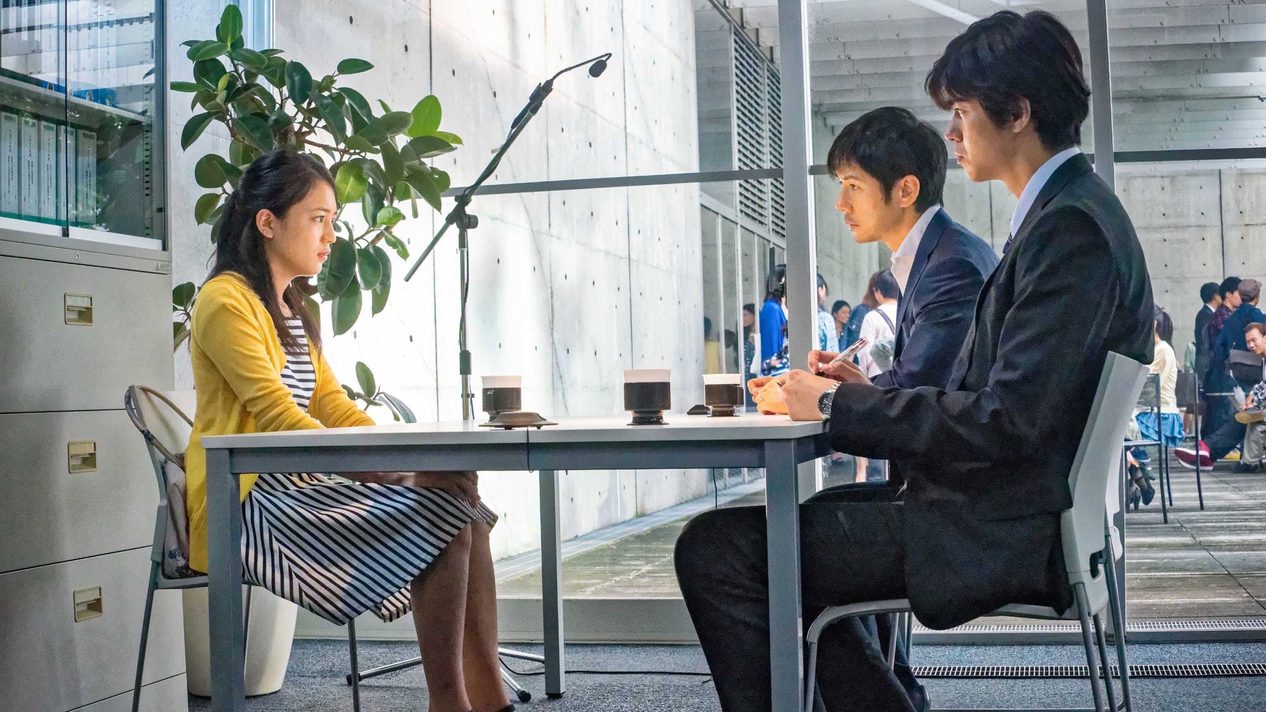 크리피: 일가족 연쇄 실종 사건