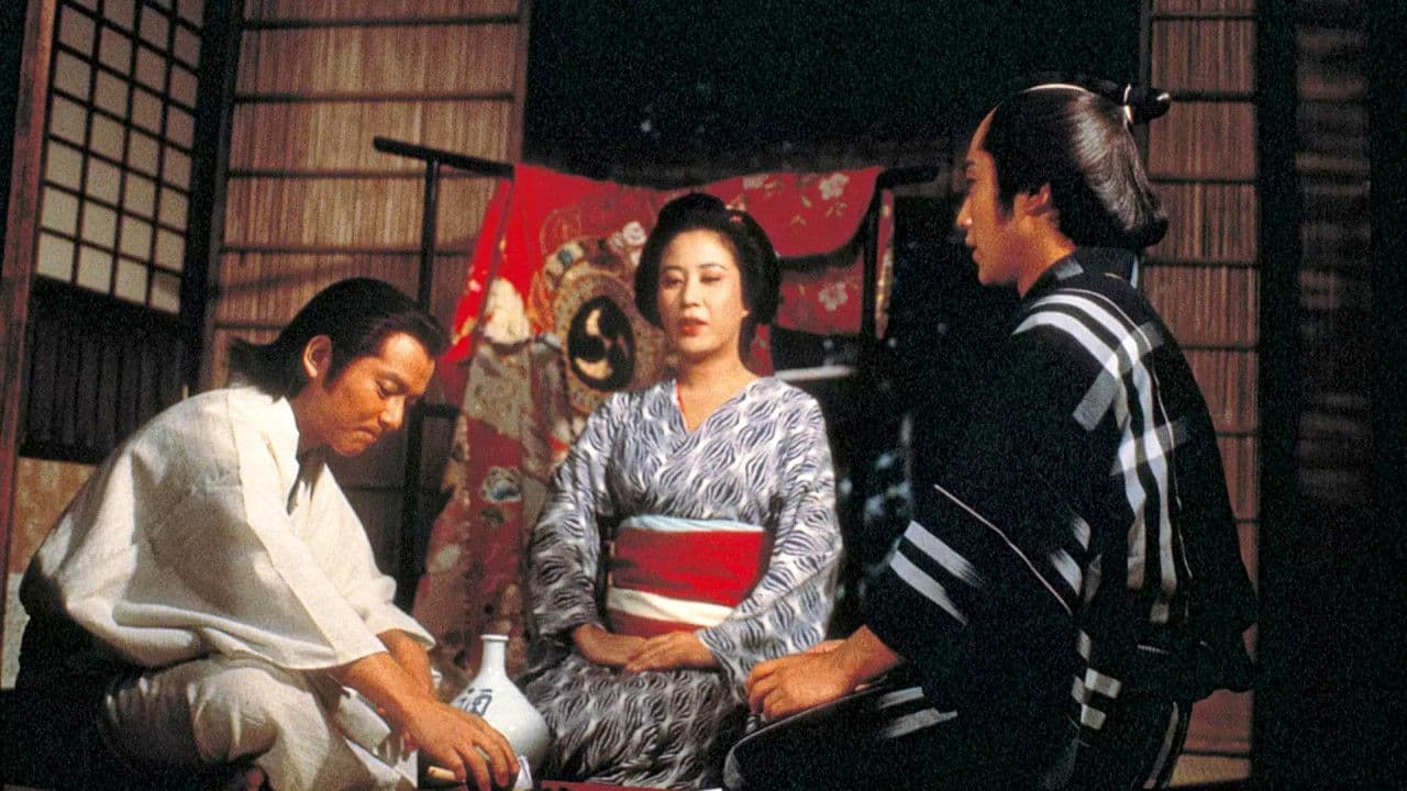 怪異談 生きてゐる小平次